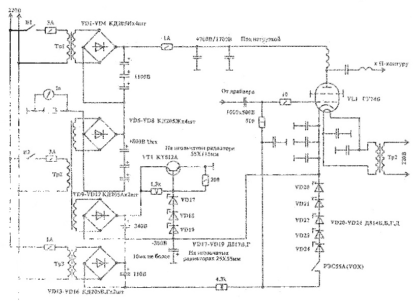 Гу81м усилитель схема. Кв усилитель мощности на ГУ-81м схема. Схема усилителя мощности на ГУ 81. Усилитель мощности кв на ГУ-34б с общим катодом.